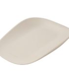 Maxi-Cosi, Mavis, Stellematte – Elegance Beige